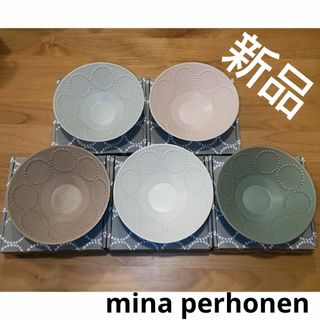 mina perhonen - ♡mina perhonen♡ミナペルホネン♡tambourine♡ボウル♡新品