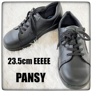 パンジー(pansy)のPANSY  パンジー サイドジップ スニーカー 23.5cm EEEEE(スニーカー)