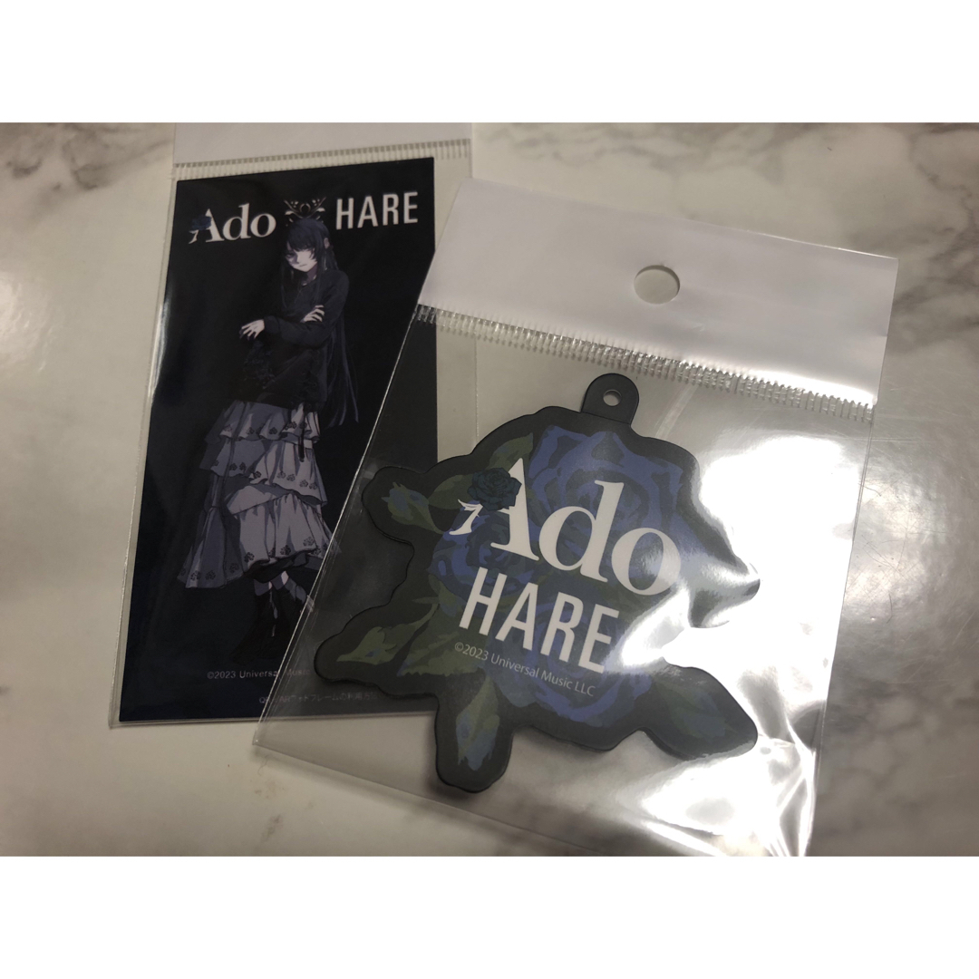 Ado HARE タグ ノベルティ AR エンタメ/ホビーのコレクション(ノベルティグッズ)の商品写真
