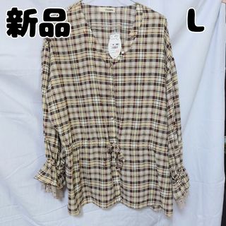 アベイル(Avail)の新品 未使用 アベイル ChuCHマエボタンブラウス L 中肌色(シャツ/ブラウス(長袖/七分))