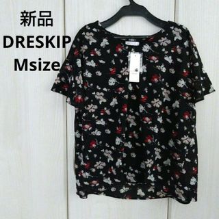 DRESKIP - 新品☆DRESKIP タンクトップ付きブラウス Mサイズ