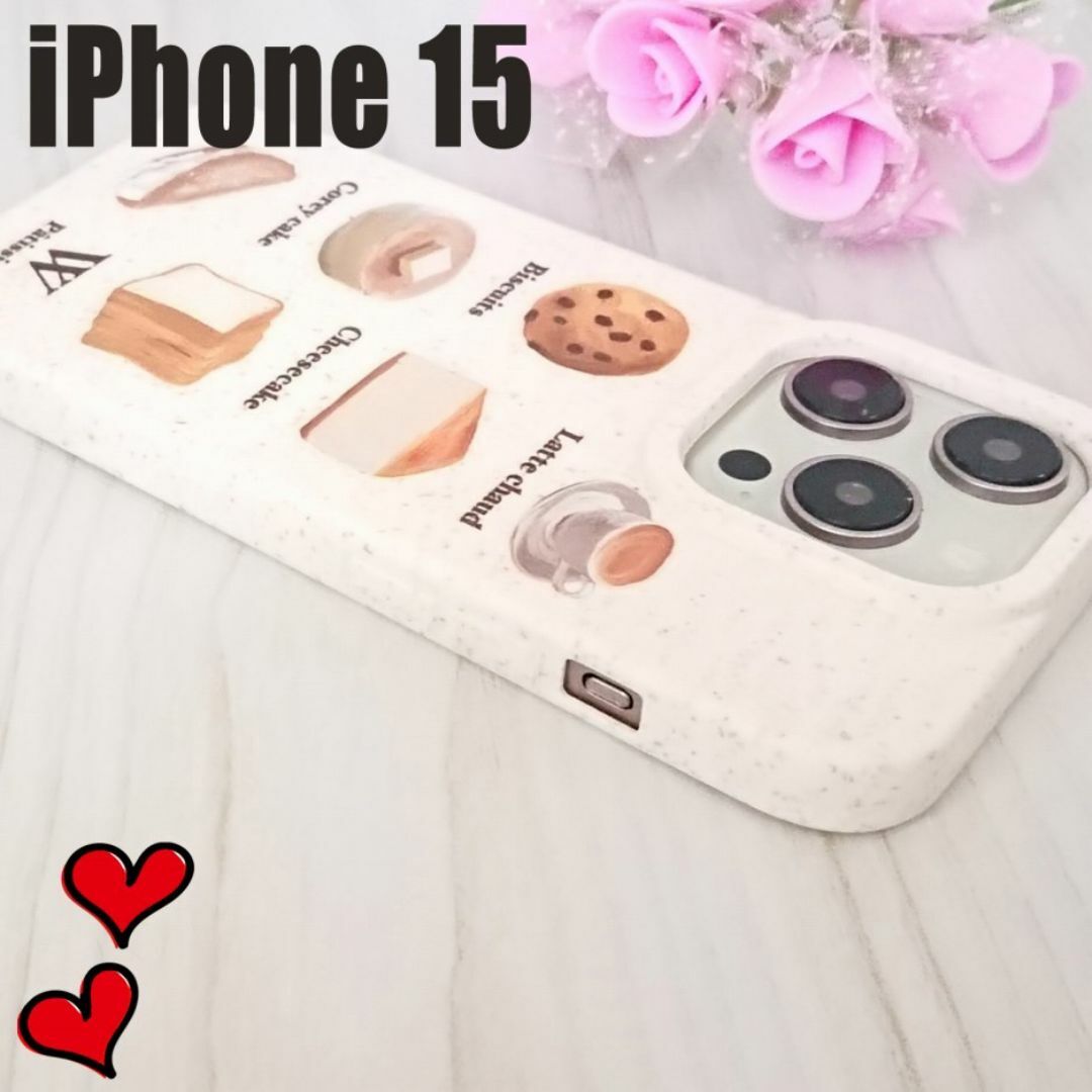 新品 iPhone15 専用 衝撃吸収カバー  ケース K50 パン スマホ/家電/カメラのスマホアクセサリー(iPhoneケース)の商品写真
