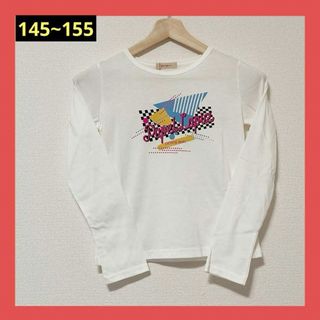 ✨新品✨パペルラピス ベルメゾン 長袖Tシャツ 145~155cm (Tシャツ/カットソー)