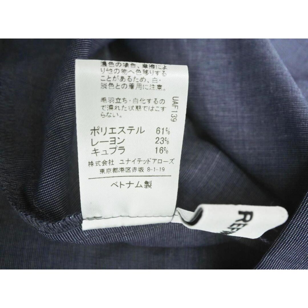 UNITED ARROWS(ユナイテッドアローズ)のUNITED ARROWS ユナイテッドアローズ EMMEL REFINES エメルリファインズ トレンチコート風 ワンピース sizeS/紺 ■◇ レディース レディースのワンピース(ロングワンピース/マキシワンピース)の商品写真