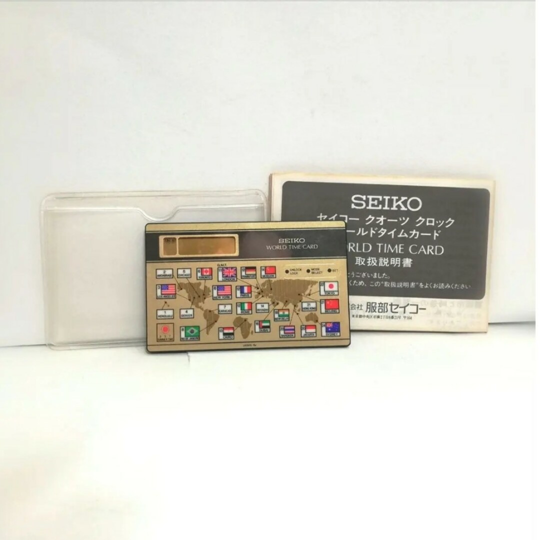 SEIKO(セイコー)のセイコー ワールドタイムカード クオーツクロック カード時計 コレクション メンズの時計(その他)の商品写真