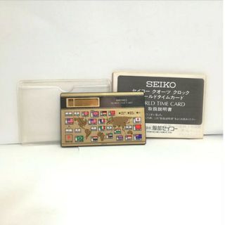 セイコー(SEIKO)のセイコー ワールドタイムカード クオーツクロック カード時計 コレクション(その他)