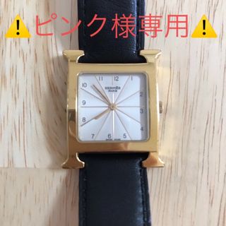 Hermes - HERMES Hウォッチ ゴールド