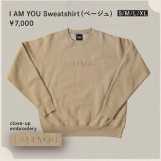 ユニバーサルエンターテインメント(UNIVERSAL ENTERTAINMENT)の【美品】 藤井風 I AM YOU スウェット ベージュ(スウェット)