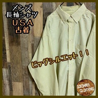 イエロー ブルー チェック ボタンダウンシャツ 長袖 シャツ 古着 メンズ 黄色(シャツ)