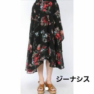 ジーナシス(JEANASIS)の美品 JEANASIS ジーナシス アシンメトリー スカート（黒系）(ロングスカート)