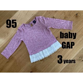 ベビーギャップ(babyGAP)のbabyGAP 長袖 トップス 95 ニット レース(Tシャツ/カットソー)