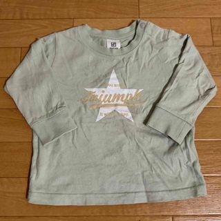 Tシャツ長袖　ロングTシャツ　ミントグリーン　90(Ｔシャツ)