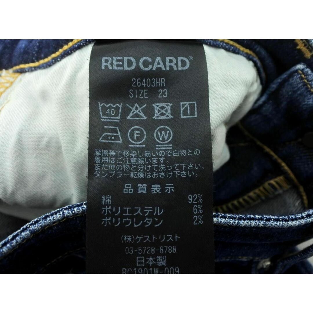 RED CARD レッドカード Anniversary Highrise akira 26403H スキニー デニムパンツ size23/濃紺 ■■ レディース レディースのパンツ(デニム/ジーンズ)の商品写真
