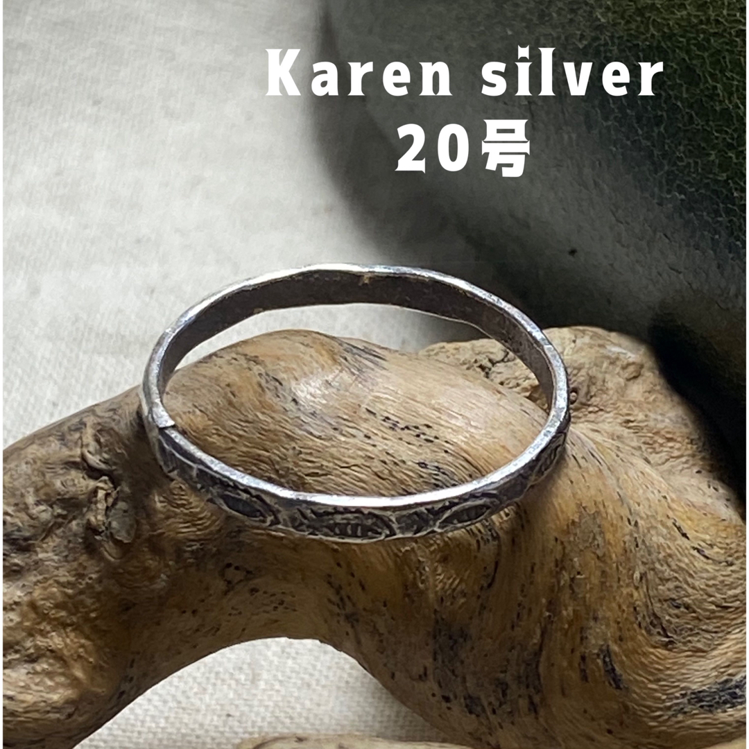 カレンシルバー山岳スターリングシルバー20号指輪Karen silver ネエE メンズのアクセサリー(リング(指輪))の商品写真