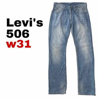 リーバイス(Levi's)のリーバイス506 デニム ジーンズ W31 ストレート ブルー bb9(デニム/ジーンズ)