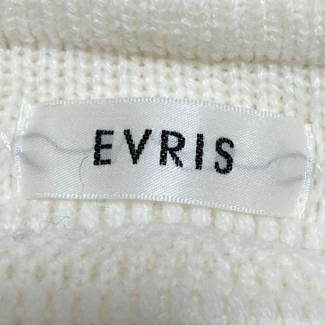EVRIS(エヴリス)の🌟エヴリス EVRIS【F】ニット セーター ハイネック ホワイト アクリル レディースのトップス(ニット/セーター)の商品写真