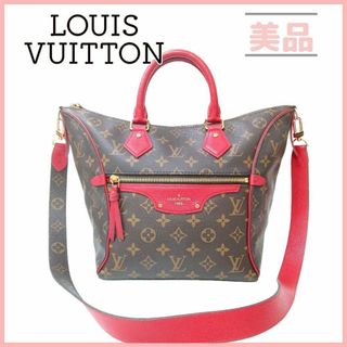 ルイヴィトン(LOUIS VUITTON)のルイヴィトン  モノグラム トゥルネルPM 2way ハンド ショルダーバッグ(ショルダーバッグ)