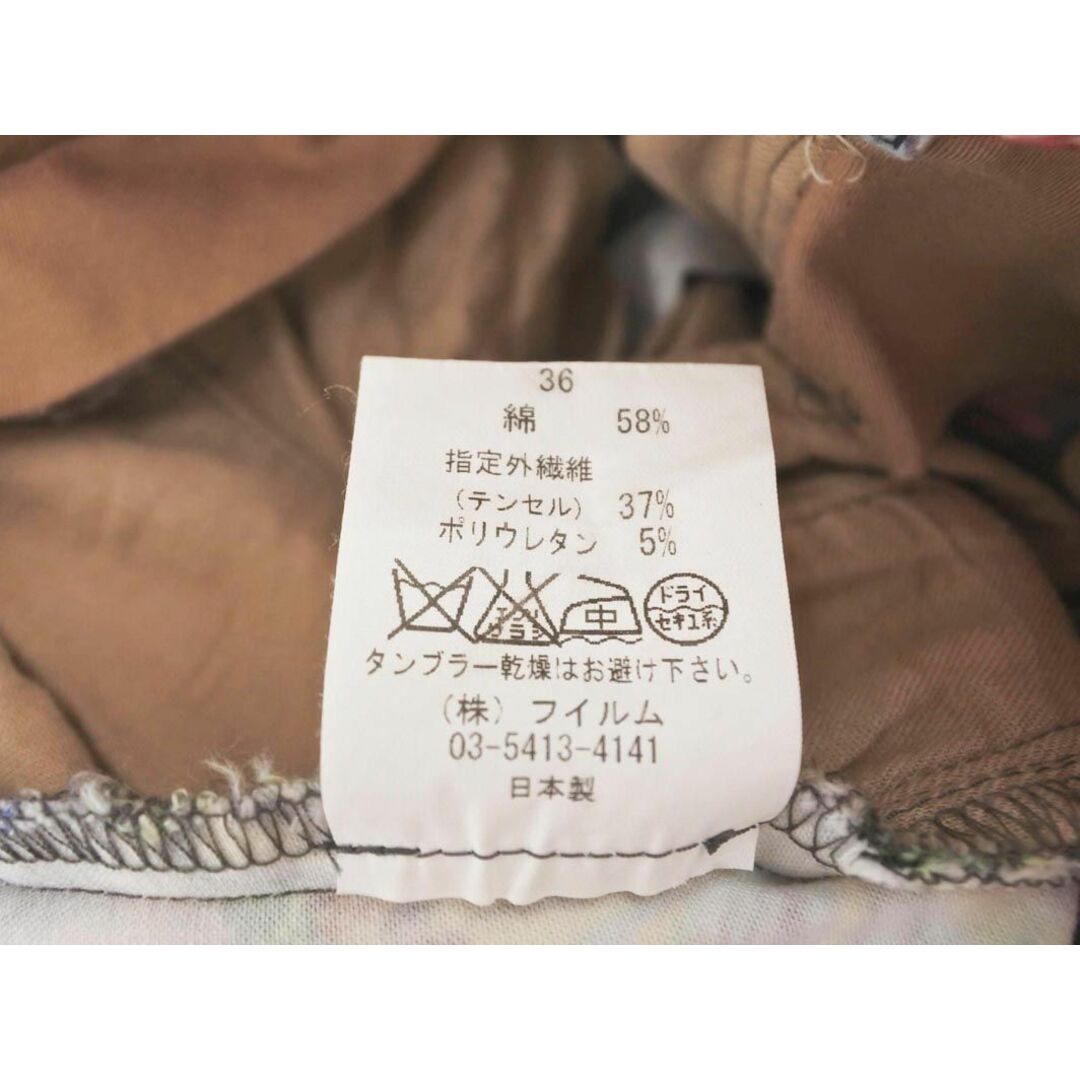 Sov.(ソブ)のSov. ソブ 総柄 スキニー パンツ size36/ベージュ ■◇ レディース レディースのパンツ(スキニーパンツ)の商品写真