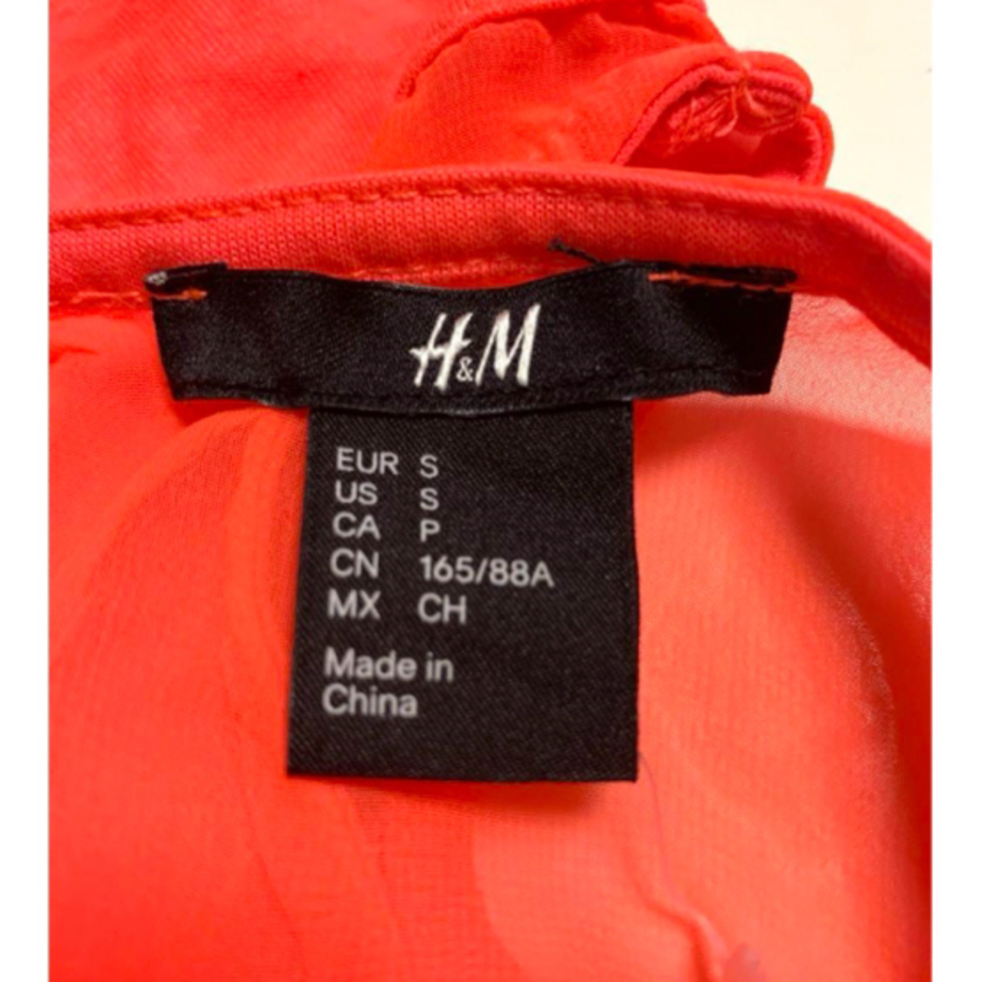 H&M(エイチアンドエム)のH&M ネオンピンク シースルー　トップス レディースのトップス(シャツ/ブラウス(半袖/袖なし))の商品写真