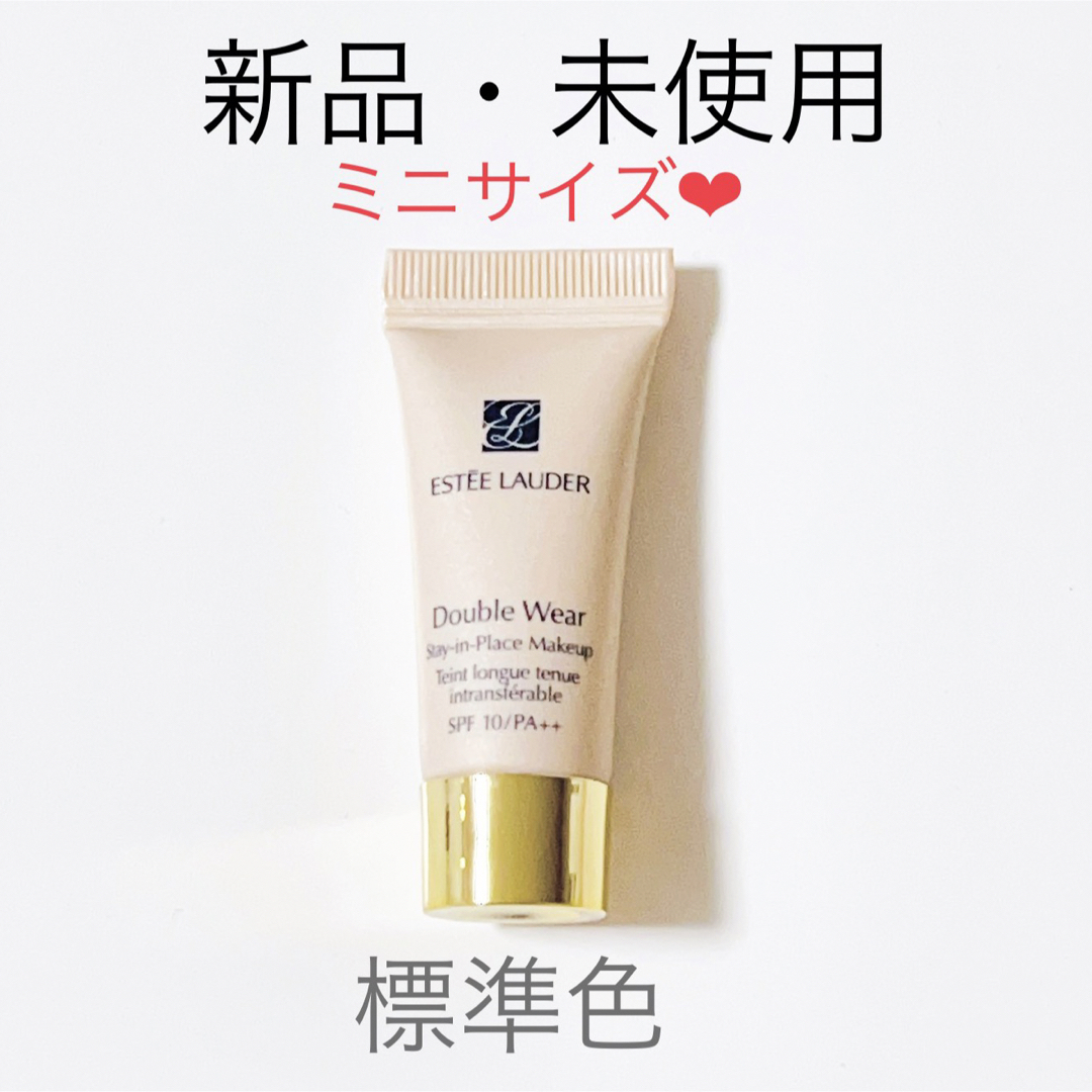 Estee Lauder(エスティローダー)のエスティローダー ダブルウェア ステイ イン プレイス メークアップ サンド コスメ/美容のベースメイク/化粧品(ファンデーション)の商品写真