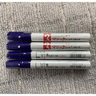 寺西化学 マジックインキ No.500 紫 M500-T8 工業用マーカー　4本(ペン/マーカー)