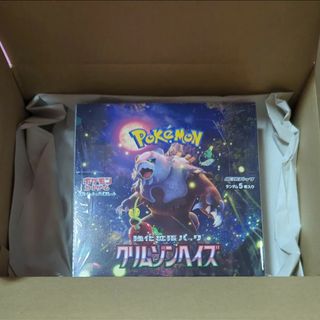 ポケモン(ポケモン)のポケモンカードゲーム クリムゾンヘイズ 1BOX(Box/デッキ/パック)