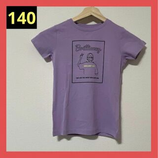 ✨️新品✨️ニッセン プリントTシャツ 140cm タグ付き(Tシャツ/カットソー)