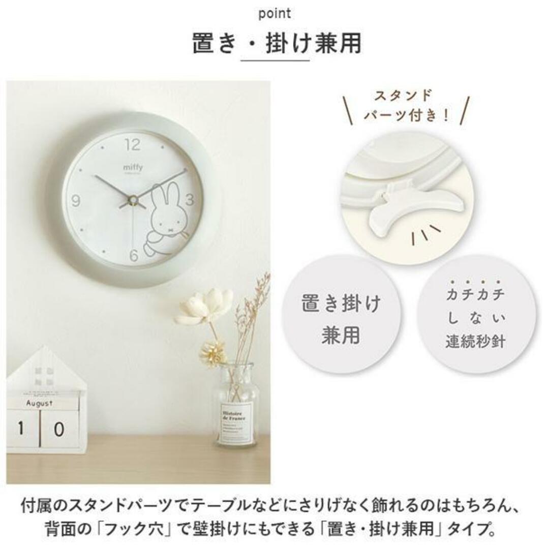 キャラクター ルームクロック インテリア/住まい/日用品のインテリア小物(置時計)の商品写真