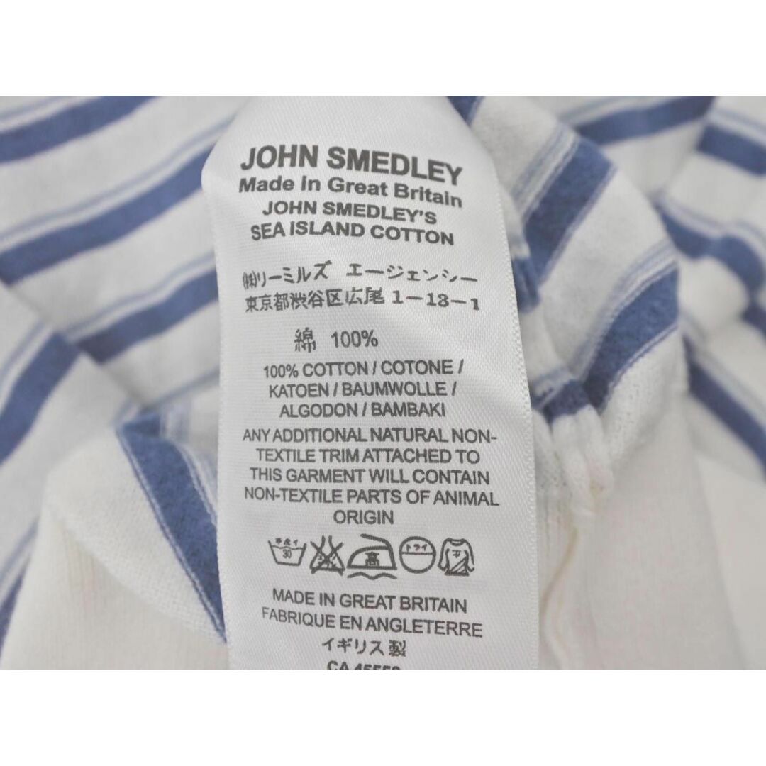 JOHN SMEDLEY(ジョンスメドレー)のJOHN SMEDLEY ジョンスメドレー マルチボーダー カーディガン sizeL/白ｘ青 ■◇ レディース レディースのトップス(カーディガン)の商品写真