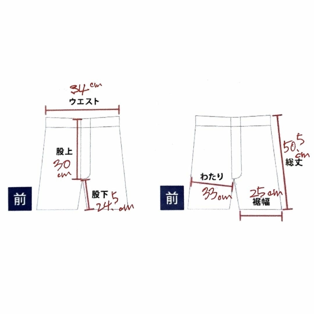 adidas(アディダス)のadidas メンズハーフパンツ【新品未使用】チャコールグレー色★Lサイズ★ スポーツ/アウトドアのランニング(ウェア)の商品写真