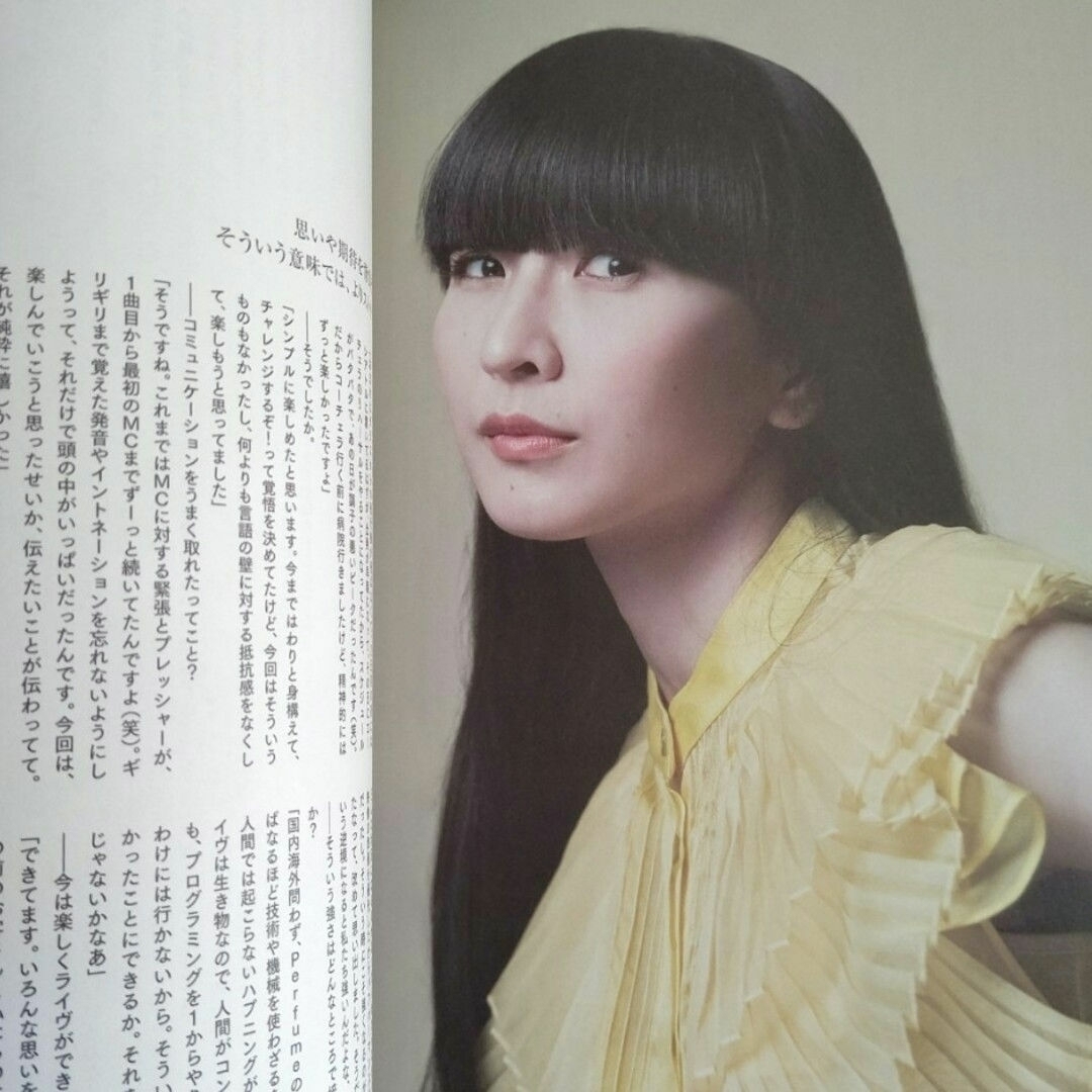 【抜けあり】音楽と人  2019年10月号 エンタメ/ホビーの雑誌(音楽/芸能)の商品写真