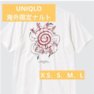 UNIQLO - 【海外限定品】UNIQLO ユニクロ　コラボ　ナルト　Tシャツ　NARUTO 