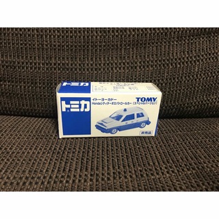 タカラトミー(Takara Tomy)のトミカ イトーヨーカドー シティターボ Ⅱ パトロールカー 非売品(ミニカー)