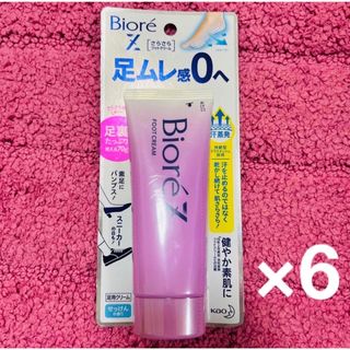 Biore - ビオレ　さらさらフットクリーム　せっけんの香り　足ムレ