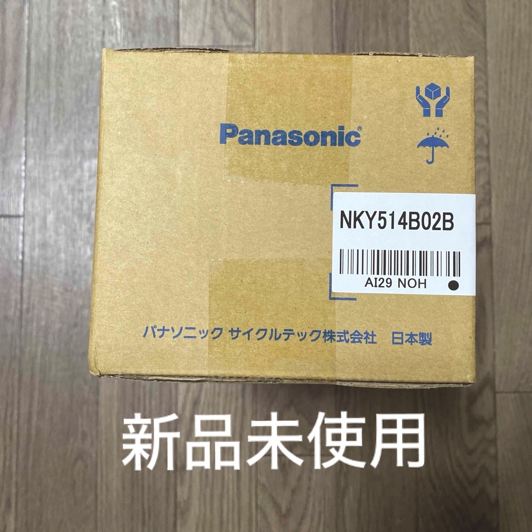 Panasonic(パナソニック)の新品Panasonic 電動自転車バッテリー 13.2ah NKY514B02B スポーツ/アウトドアの自転車(パーツ)の商品写真