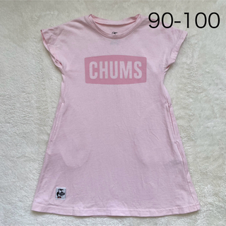 チャムス(CHUMS)のCHUMS  半袖Tシャツワンピース　90cm-100cm(ワンピース)