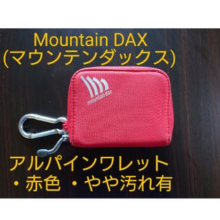 Mountain.DAX(マウンテンダックス) アルパインワレット/レッド 4/(登山用品)