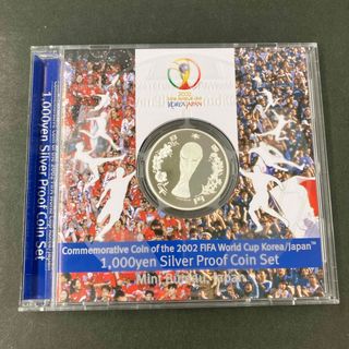 2002年 サッカー ワールドカップ W杯 記念1000円銀貨(貨幣)