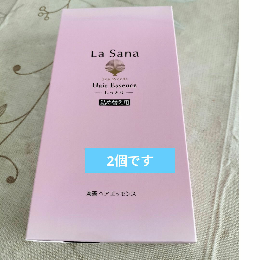 ラサーナヘアエッセンスしっとり詰替え用140ml 2個 ラサーナヘアエッセンスしっとり詰替え用140ml 2個