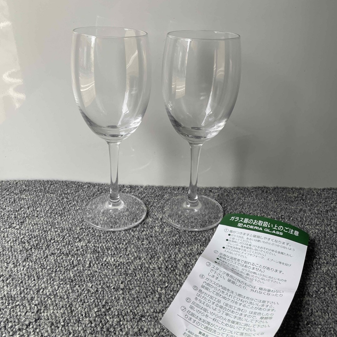 石塚硝子(イシヅカガラス)のaderia glass ワイングラス　ペア　２個セット　新品未使用 インテリア/住まい/日用品のキッチン/食器(アルコールグッズ)の商品写真