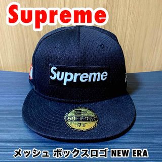 シュプリーム(Supreme)の‼️お買い得‼️ Supreme シュプリーム ボックスロゴ ニュース キャップ(キャップ)