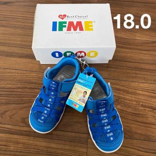 イフミー(IFME)の新品タグ付き　キッズ　サンダルスニーカー　IFME 18.0センチ　水陸両用(サンダル)