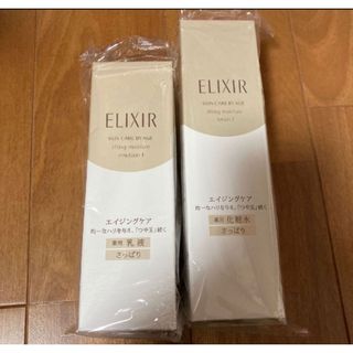 エリクシール(ELIXIR)のエリクシールシュペリエル　化粧水　乳液セット(化粧水/ローション)