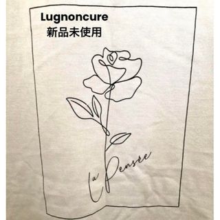 ルノンキュール(Lugnoncure)のLugnoncure ドローイング風プリントTシャツ  新品未使用 タグ付き(Tシャツ(半袖/袖なし))