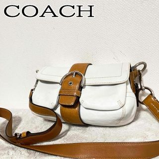 コーチ(COACH)の美品✨COACH コーチショルダーバッグハンドバッグホワイト白(ショルダーバッグ)