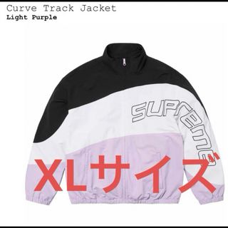 シュプリーム(Supreme)のsupreme curve track jacket(ナイロンジャケット)