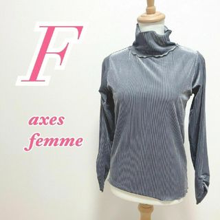 アクシーズファム(axes femme)のアクシーズファム　長袖トップス　F　ブルー　きれいめ　タートルネック　オフィス(カットソー(長袖/七分))