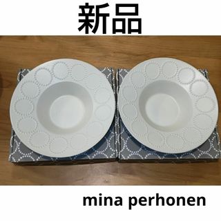 ♡mina perhonen♡ミナペルホネン♡tambourine♡深皿♡食器♡