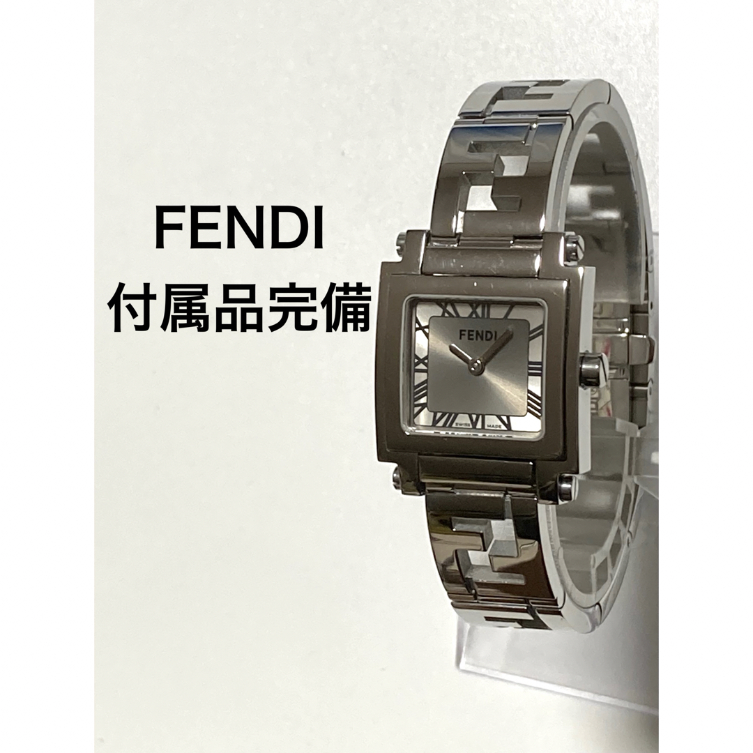 FENDI(フェンディ)の極美品！　FENDI フェンディ　電池新品　ズッカベルト　レディース腕時計 レディースのファッション小物(腕時計)の商品写真