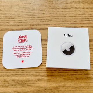 Air Tag エアタグ　辰(その他)